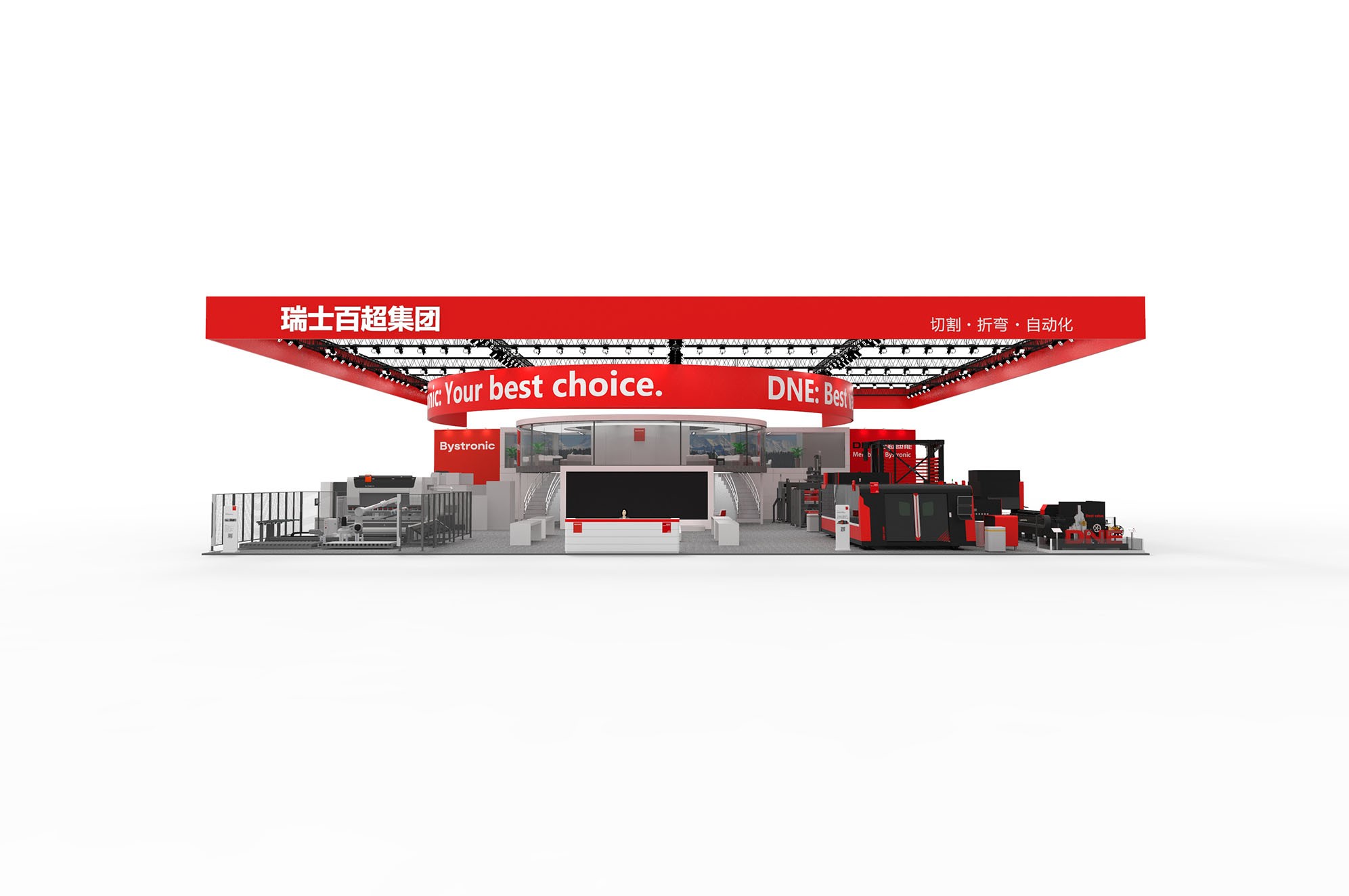 好久不見，必將加倍呈現(xiàn) I 3.29深圳工業(yè)展，我們不見不散