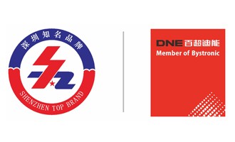 喜報(bào)｜百超迪能上榜“深圳知名品牌”！